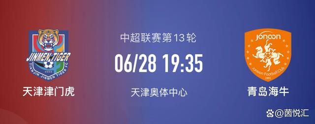 本次论坛聚集了国内电影知名企业代表、电影营销行业一线精英、电影营销研究领域的资深专家和顶尖学者